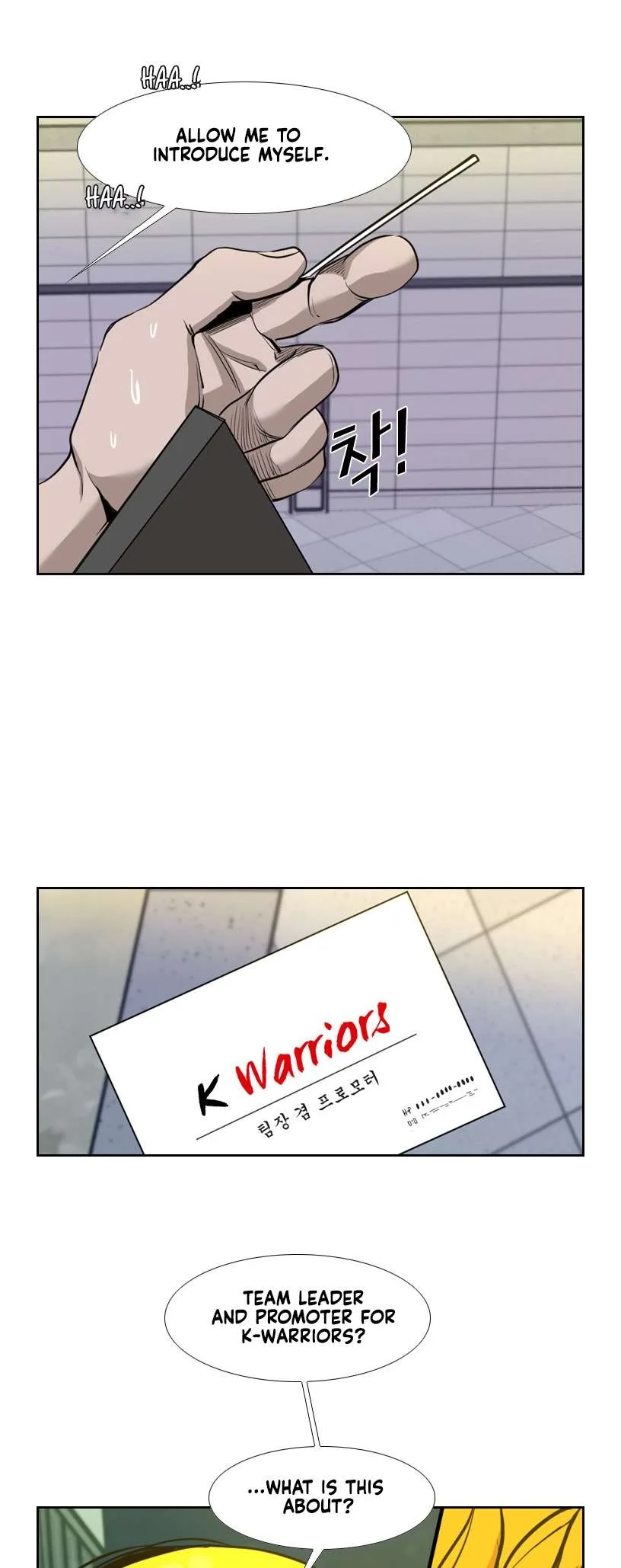 Shark Chapter 187 page 2