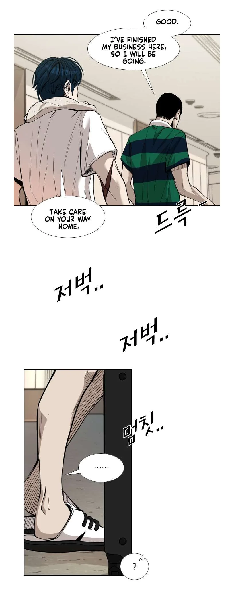 Shark Chapter 187 page 28