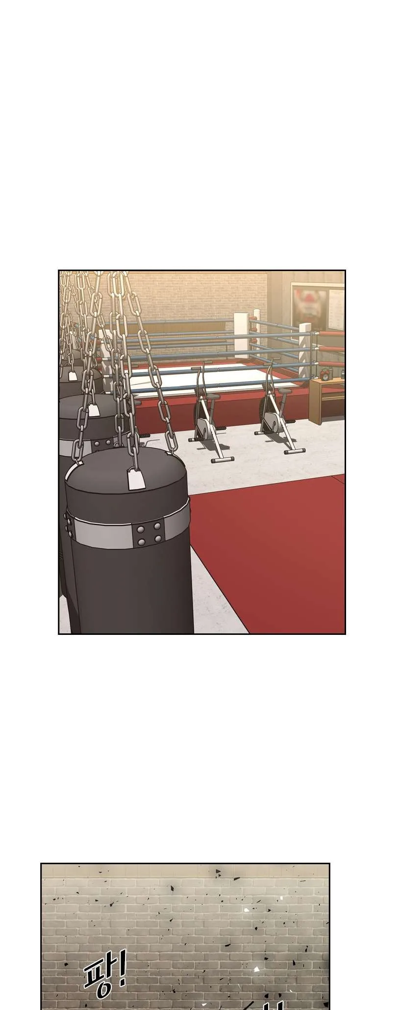 Shark Chapter 187 page 42