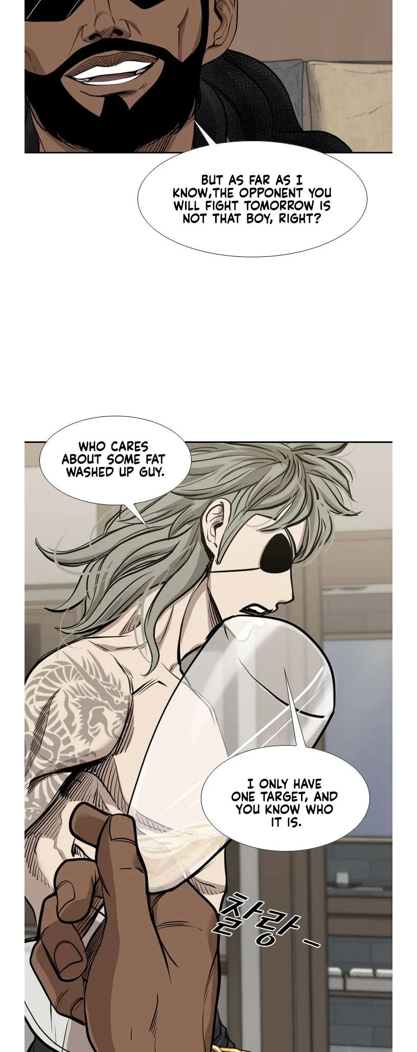 Shark Chapter 187 page 40