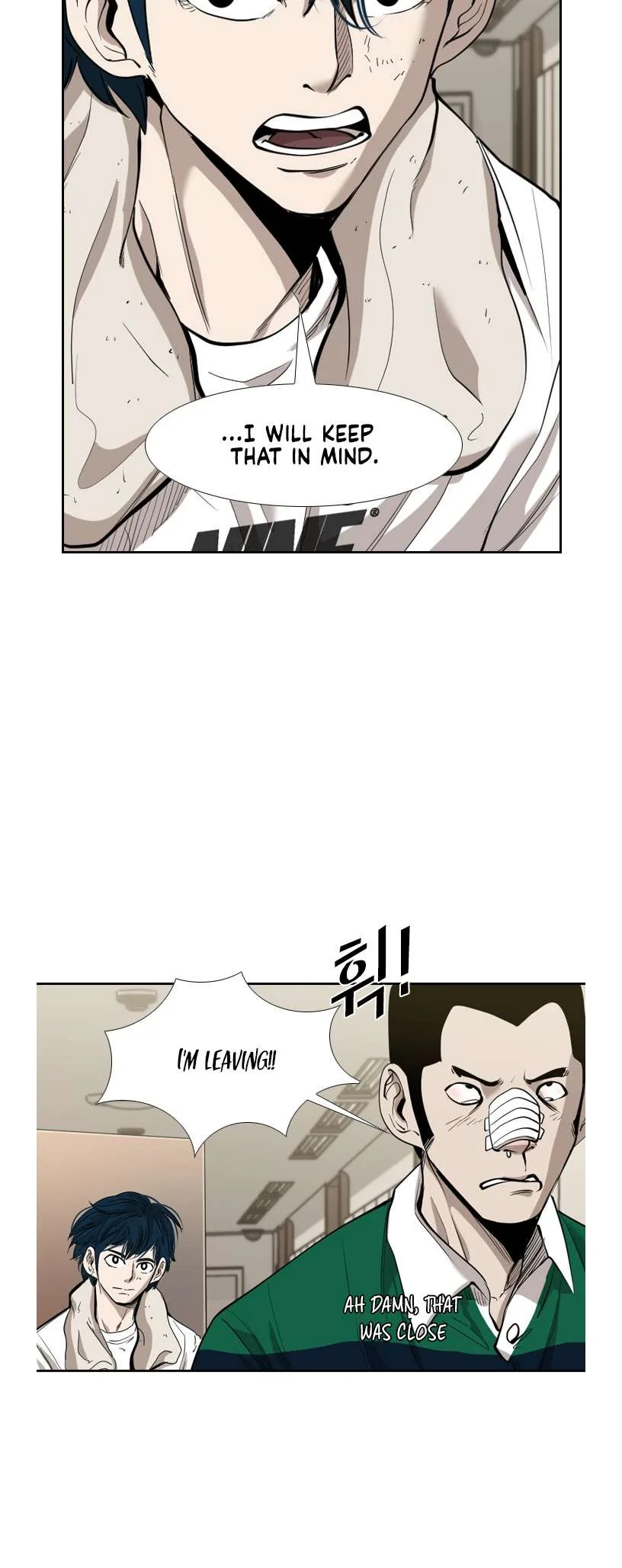Shark Chapter 187 page 32
