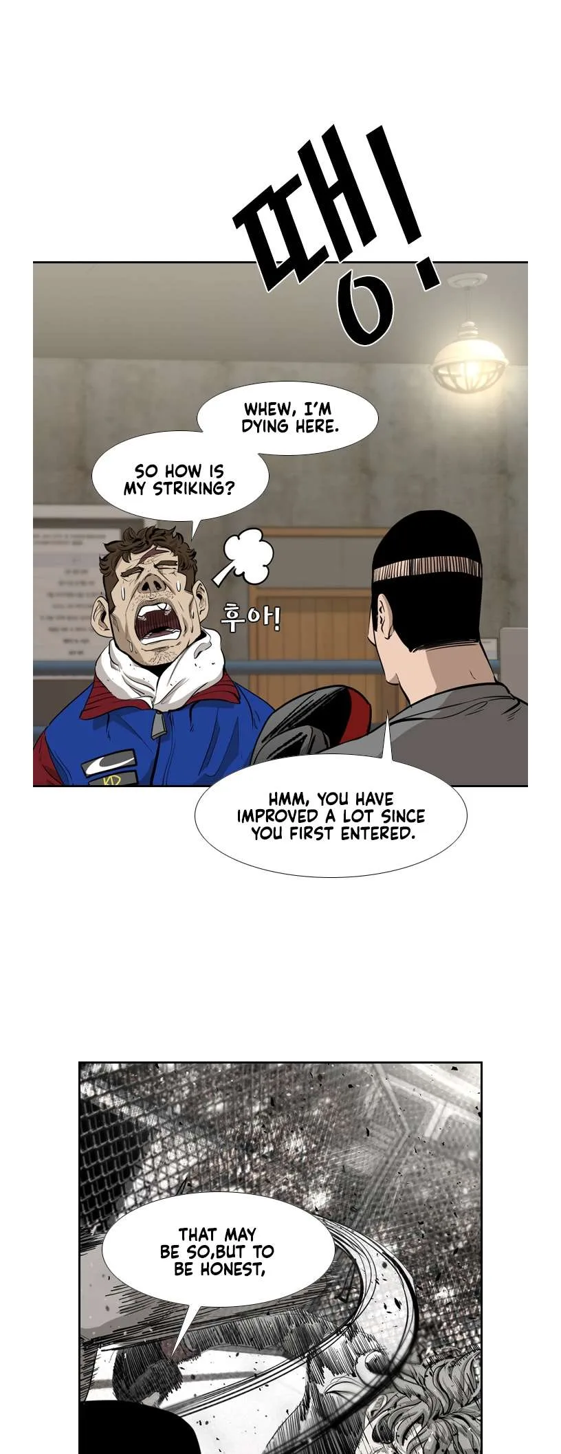Shark Chapter 187 page 45