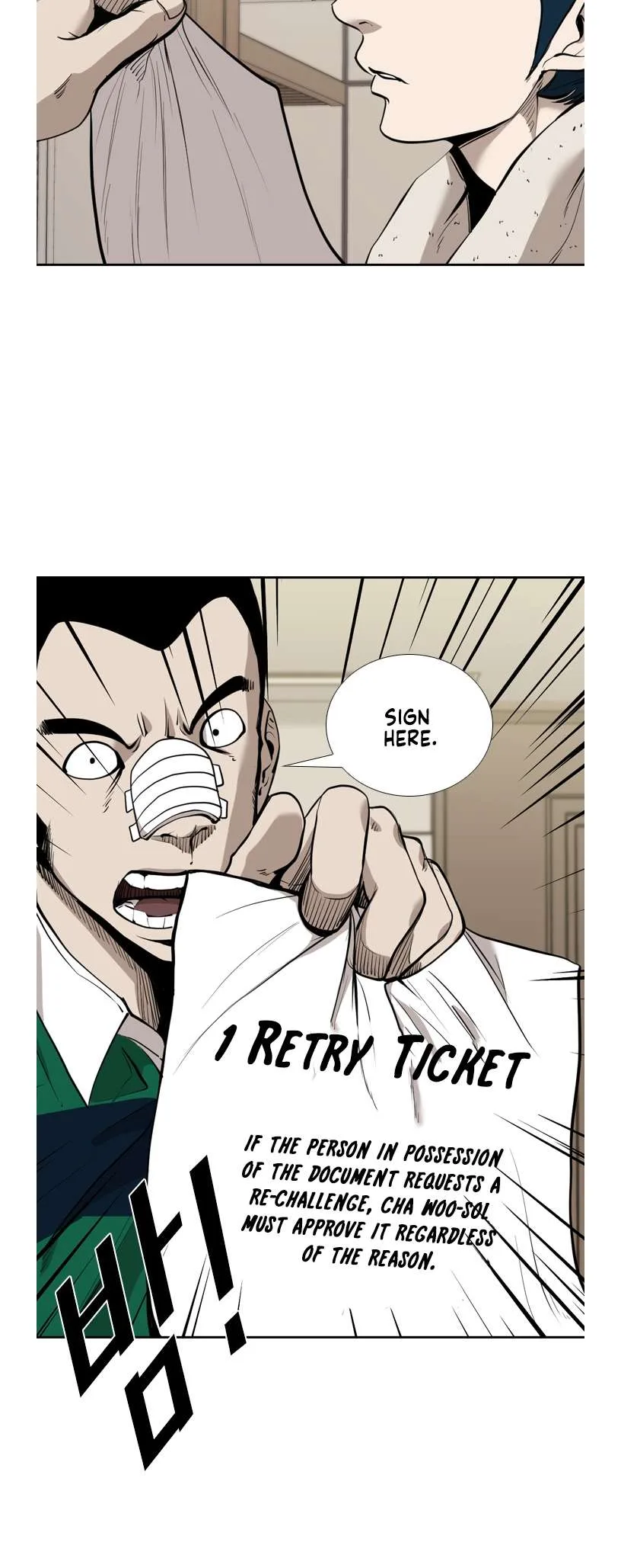 Shark Chapter 187 page 22