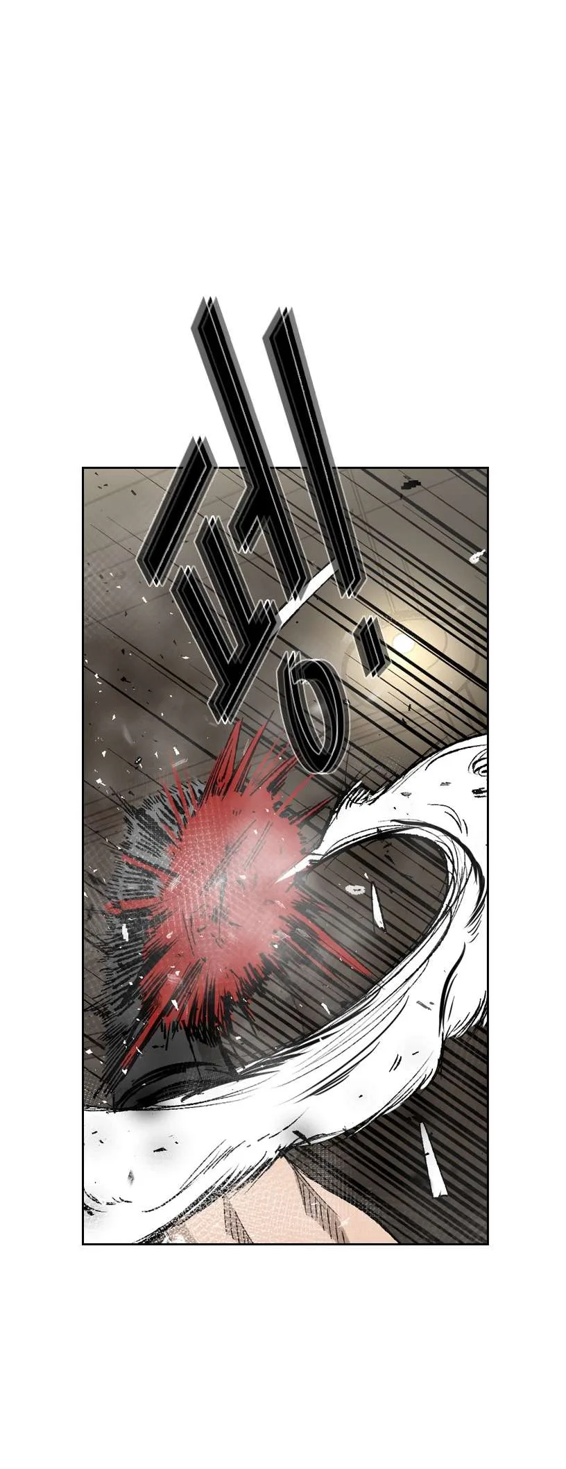 Shark Chapter 187 page 44