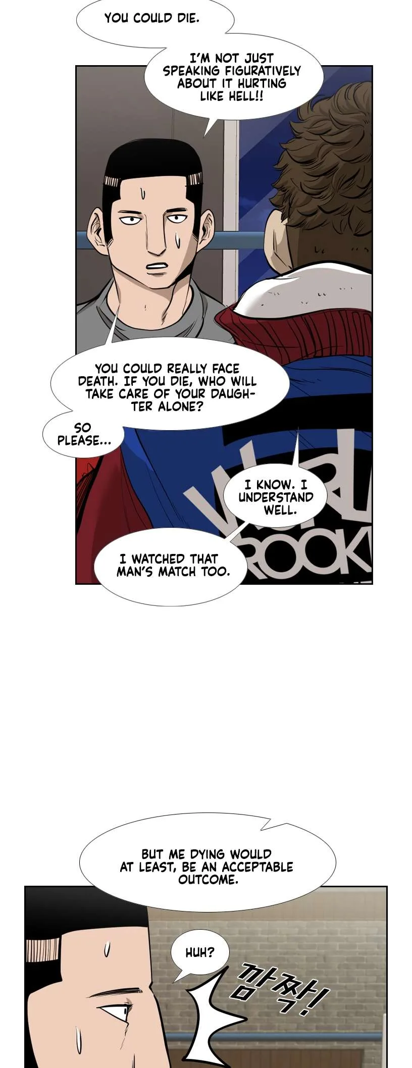 Shark Chapter 187 page 47