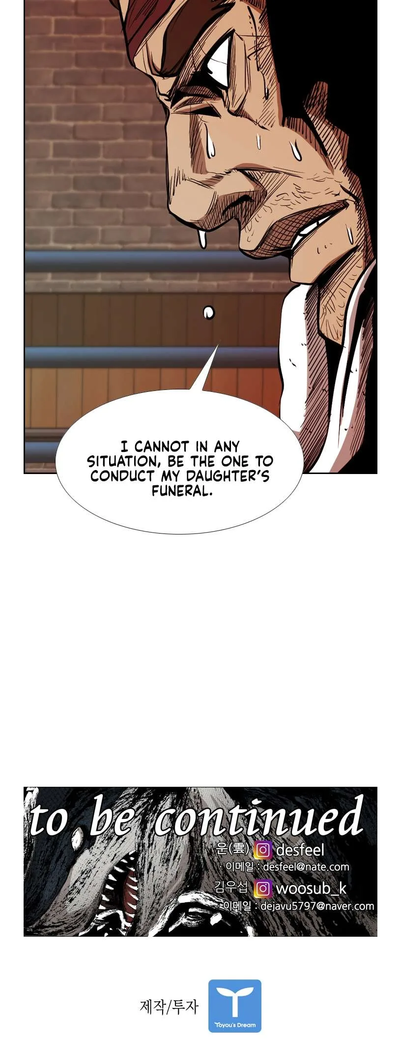 Shark Chapter 187 page 49