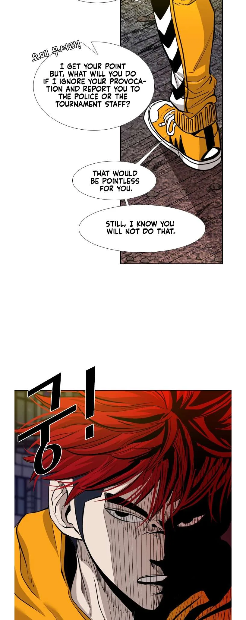 Shark Chapter 188 page 20