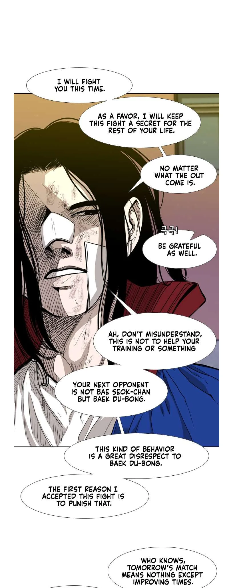 Shark Chapter 188 page 22