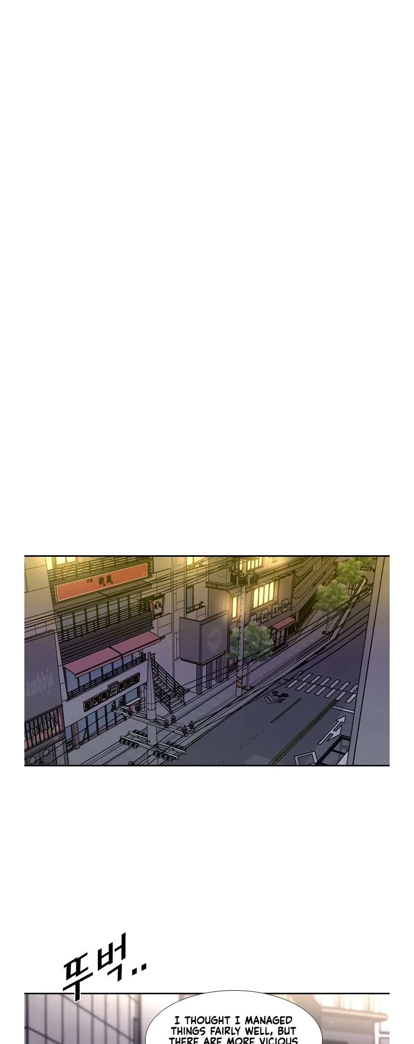 Shark Chapter 188 page 5