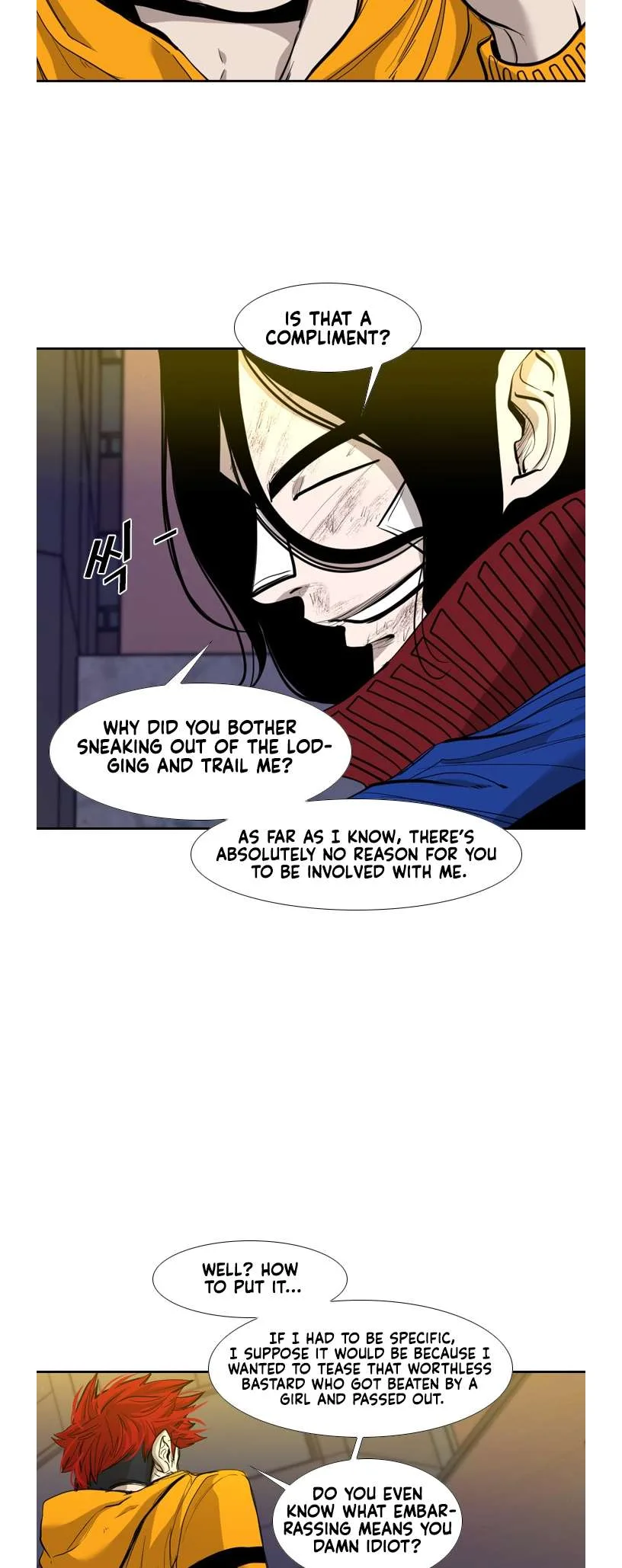 Shark Chapter 188 page 15