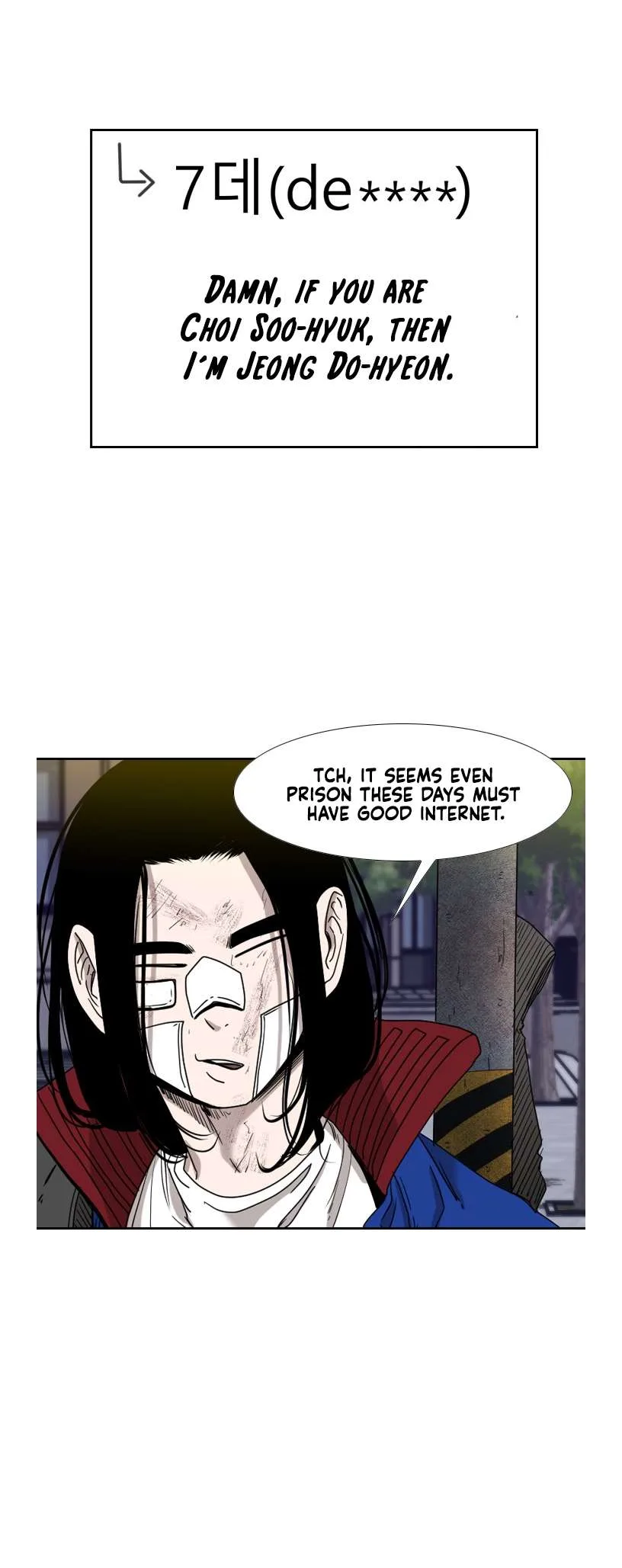 Shark Chapter 188 page 9
