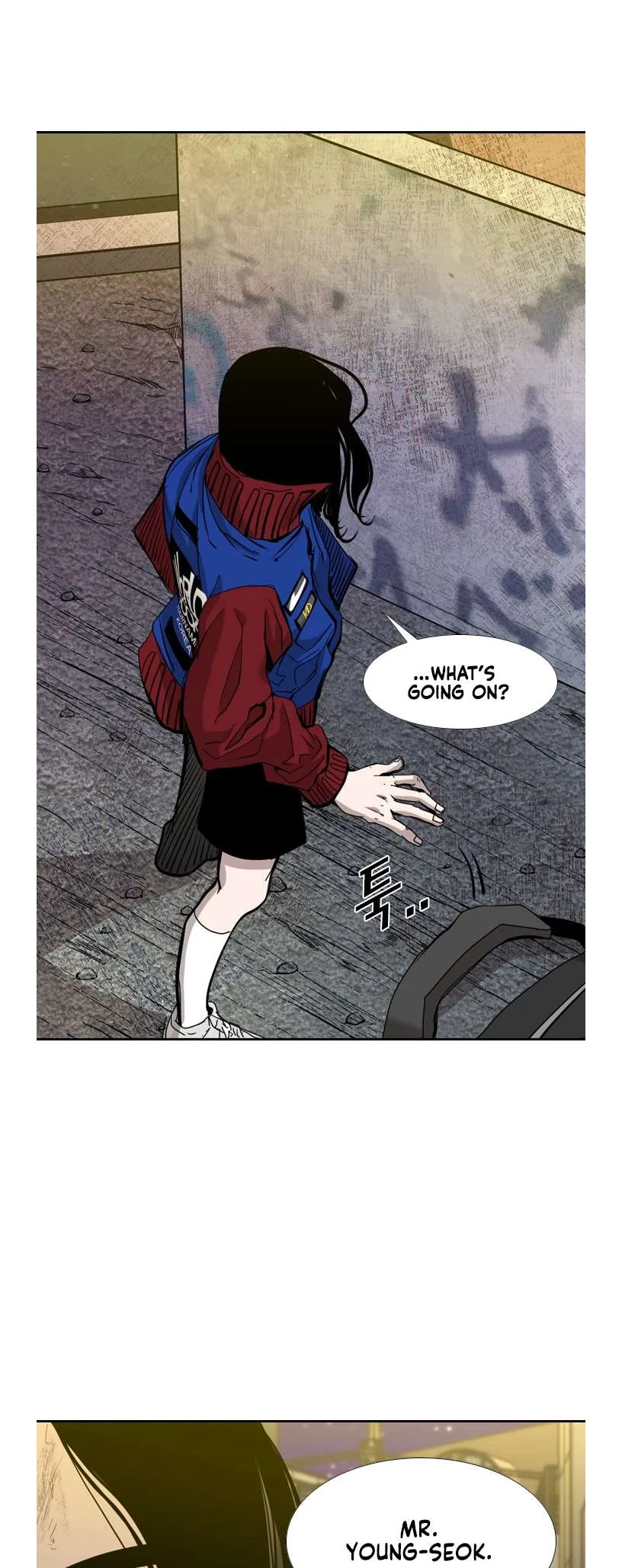 Shark Chapter 188 page 13