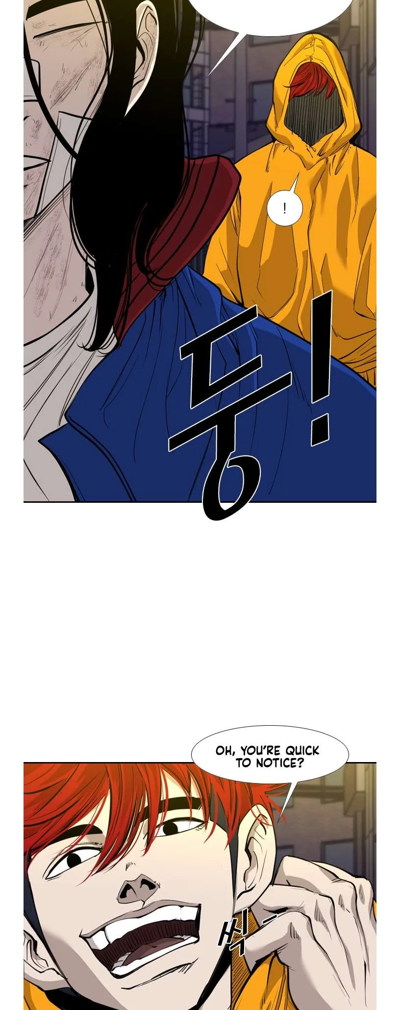 Shark Chapter 188 page 14