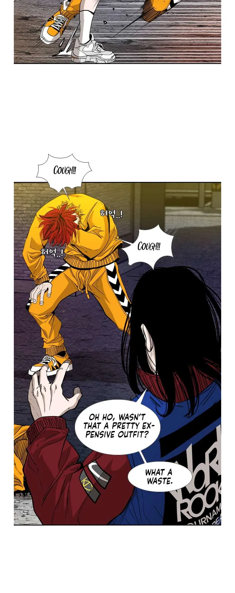Shark Chapter 188 page 38