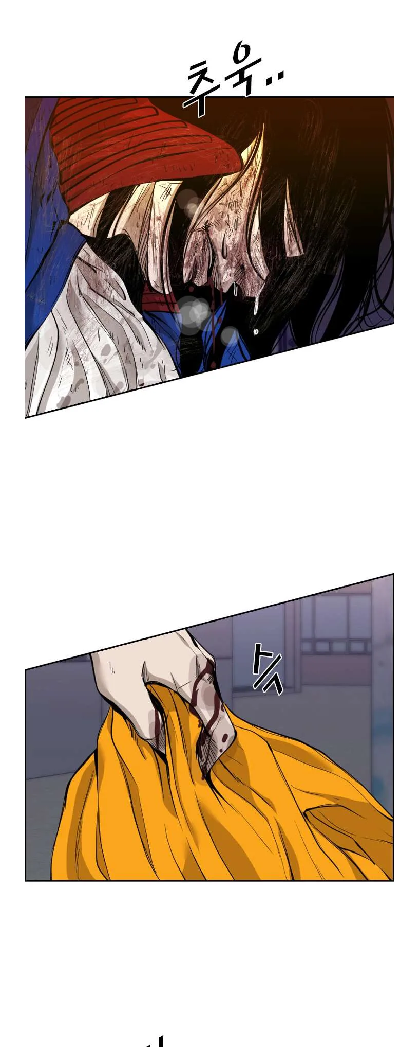 Shark Chapter 188 page 46