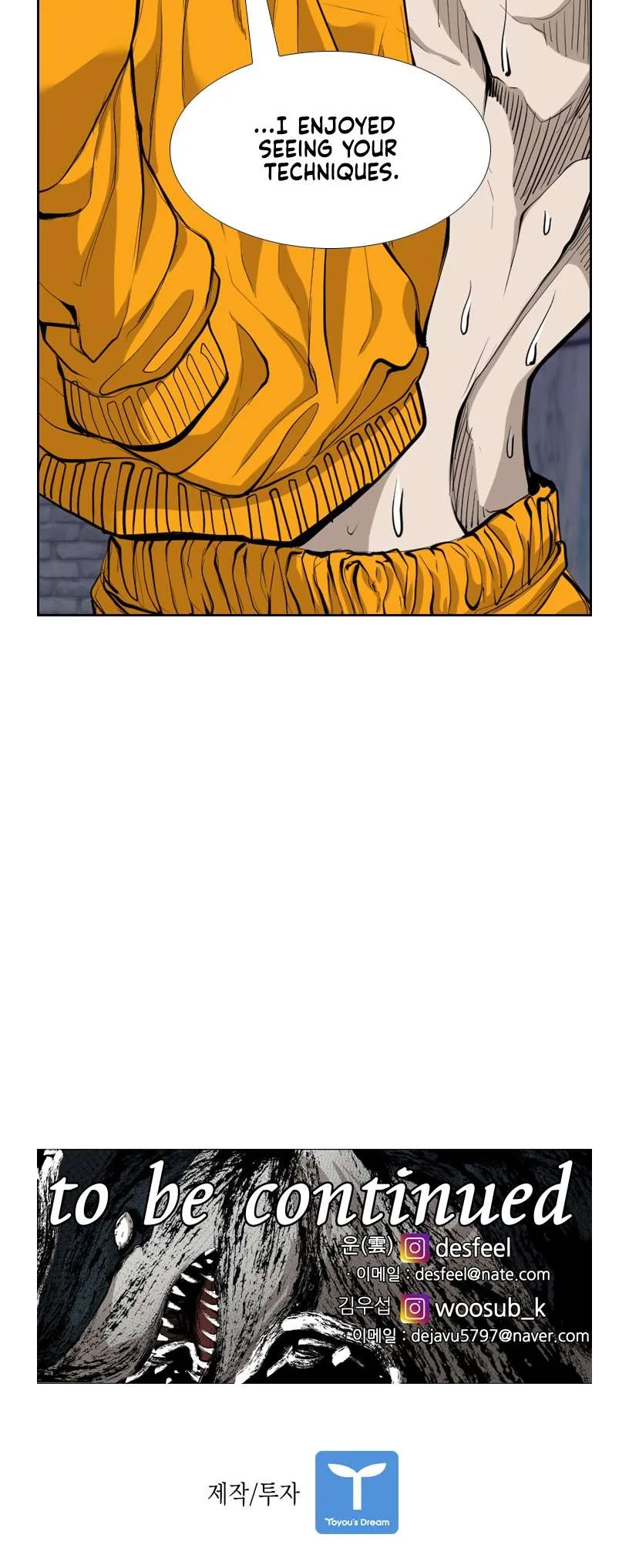 Shark Chapter 188 page 49