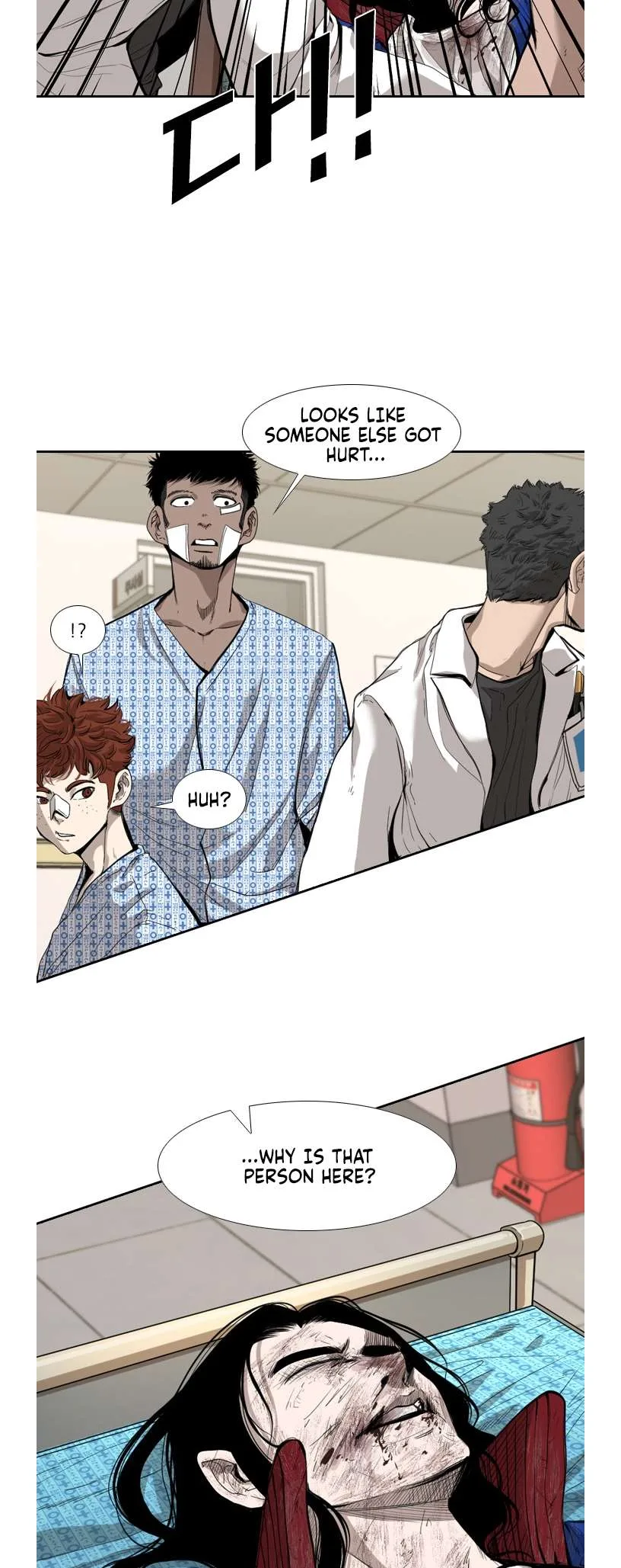 Shark Chapter 189 page 12