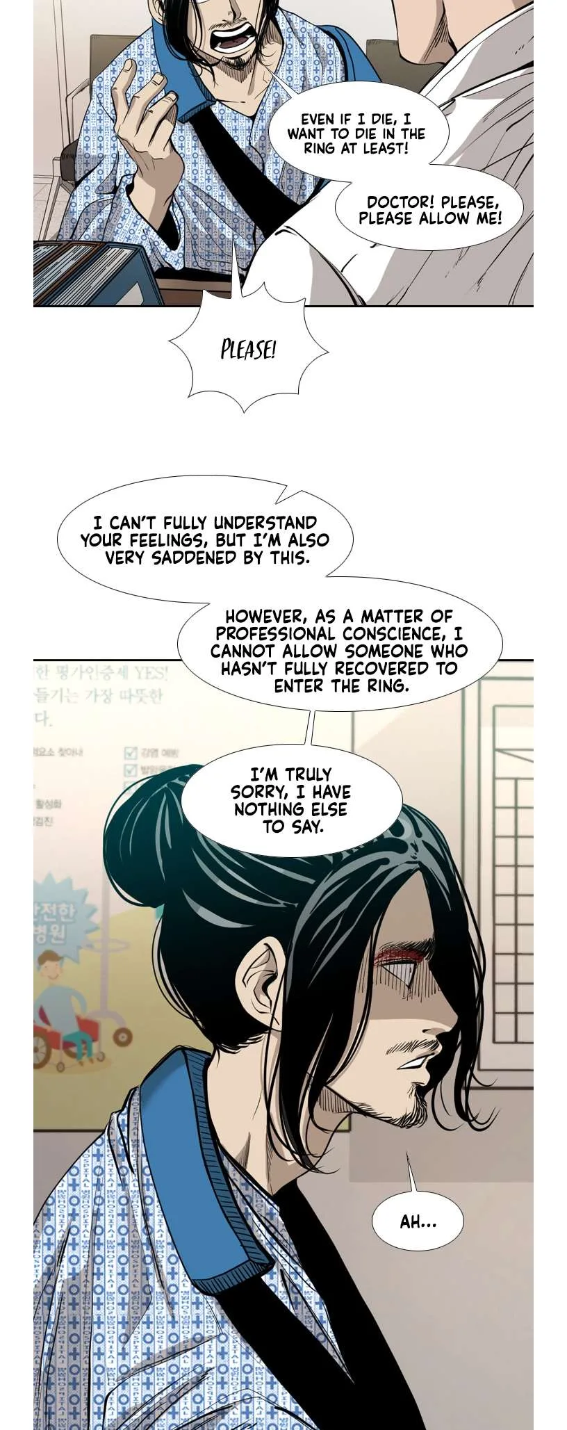 Shark Chapter 189 page 23