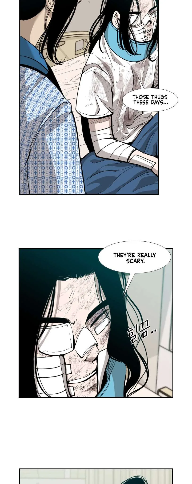 Shark Chapter 189 page 20