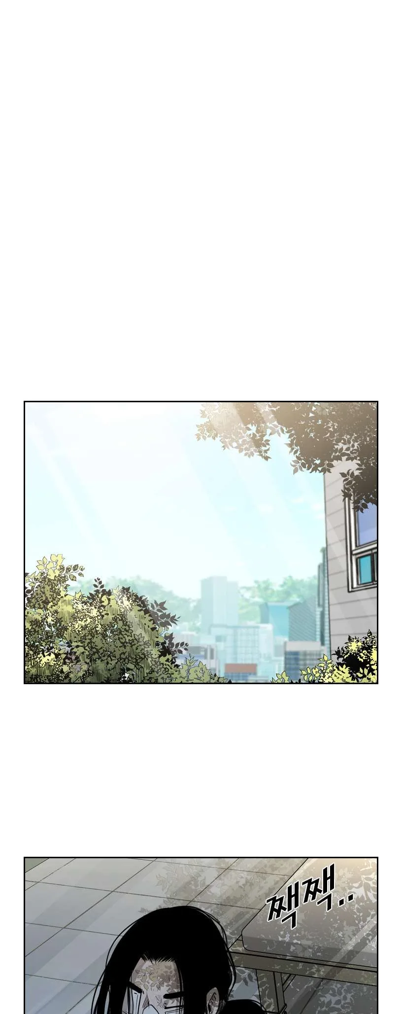 Shark Chapter 189 page 40