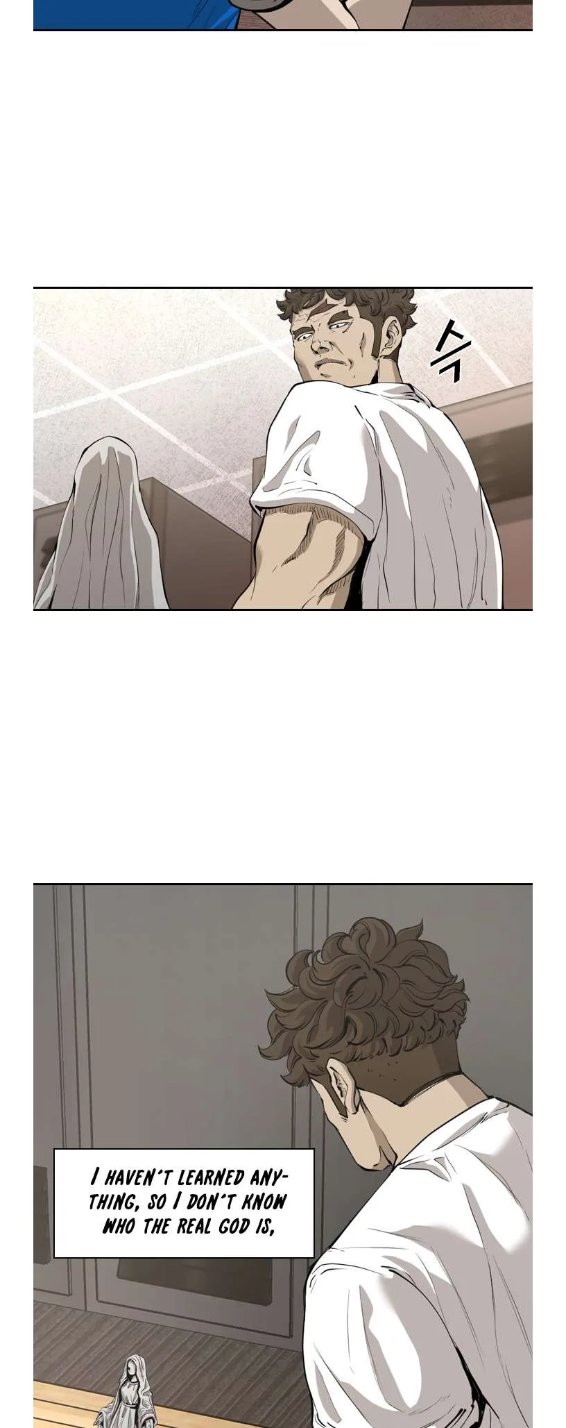 Shark Chapter 190 page 14