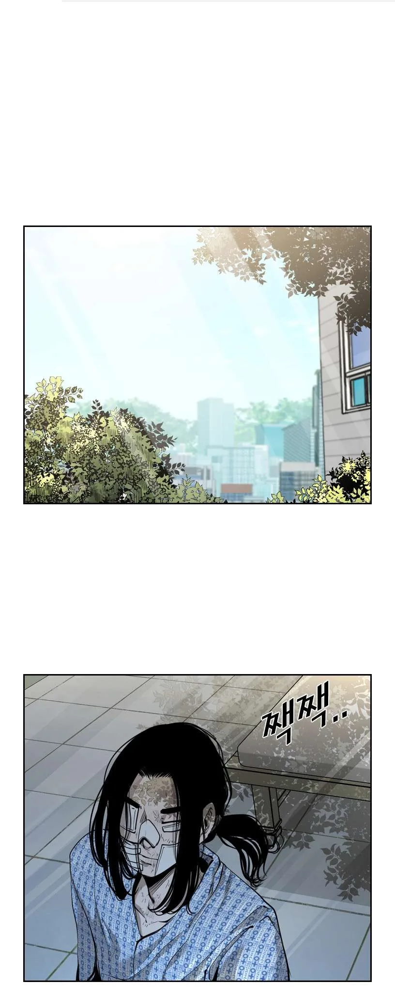 Shark Chapter 190 page 1