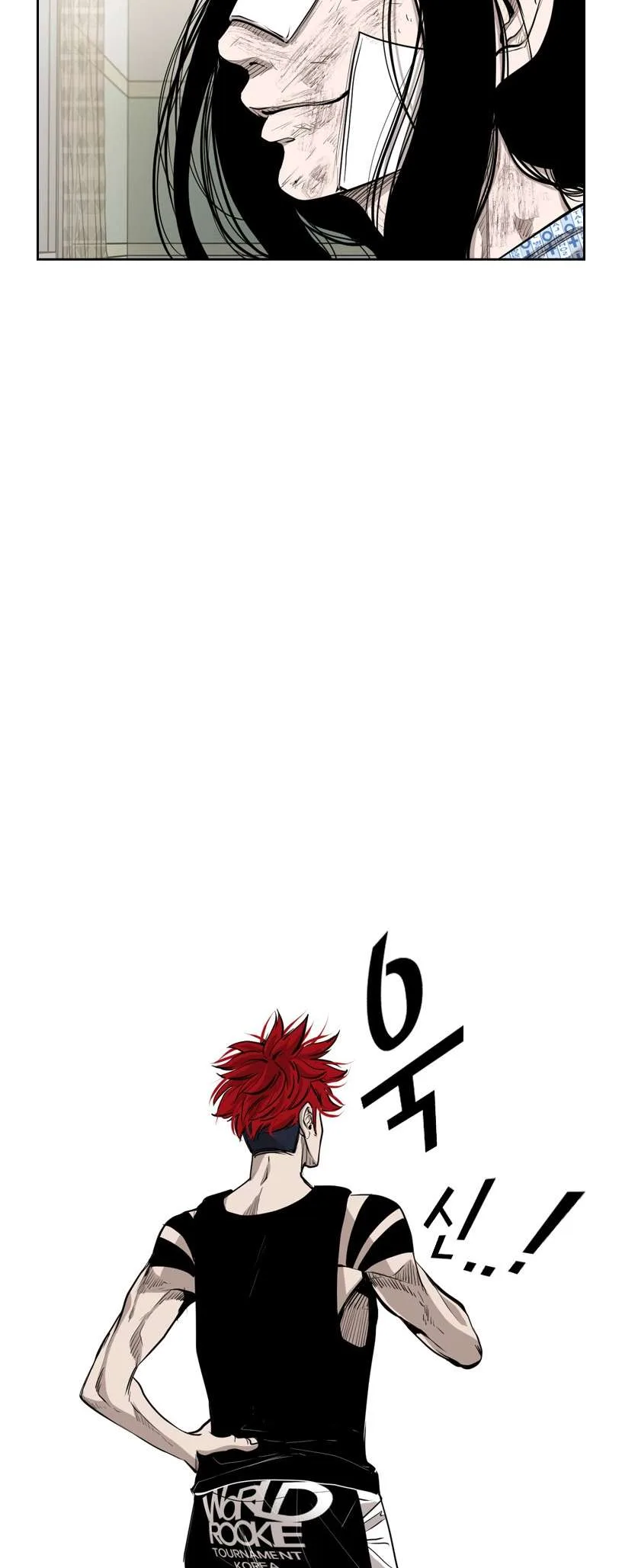 Shark Chapter 190 page 3
