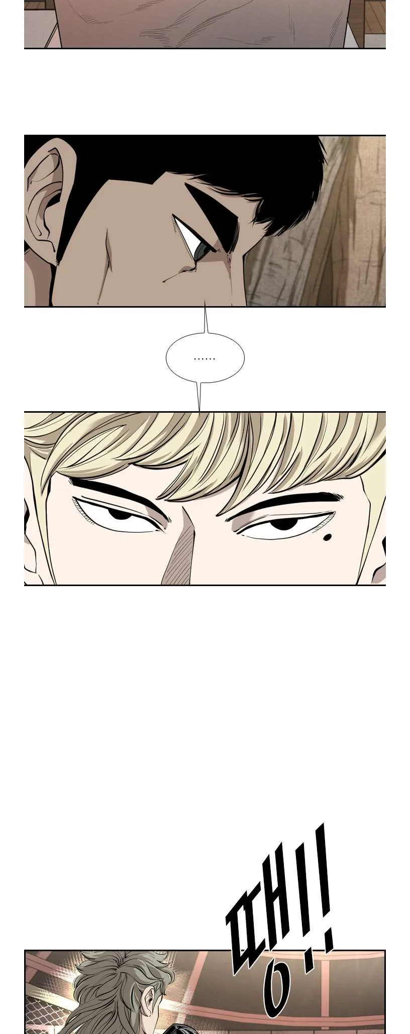 Shark Chapter 190 page 26