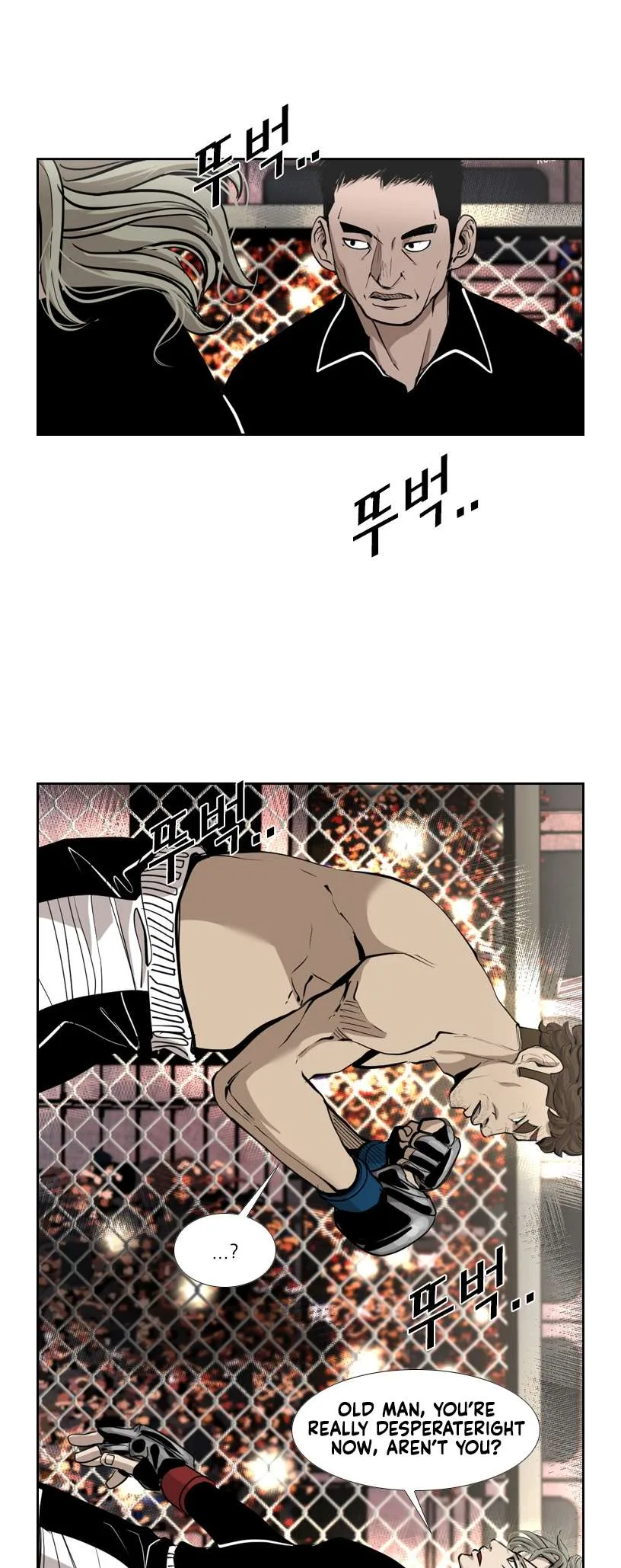 Shark Chapter 190 page 30