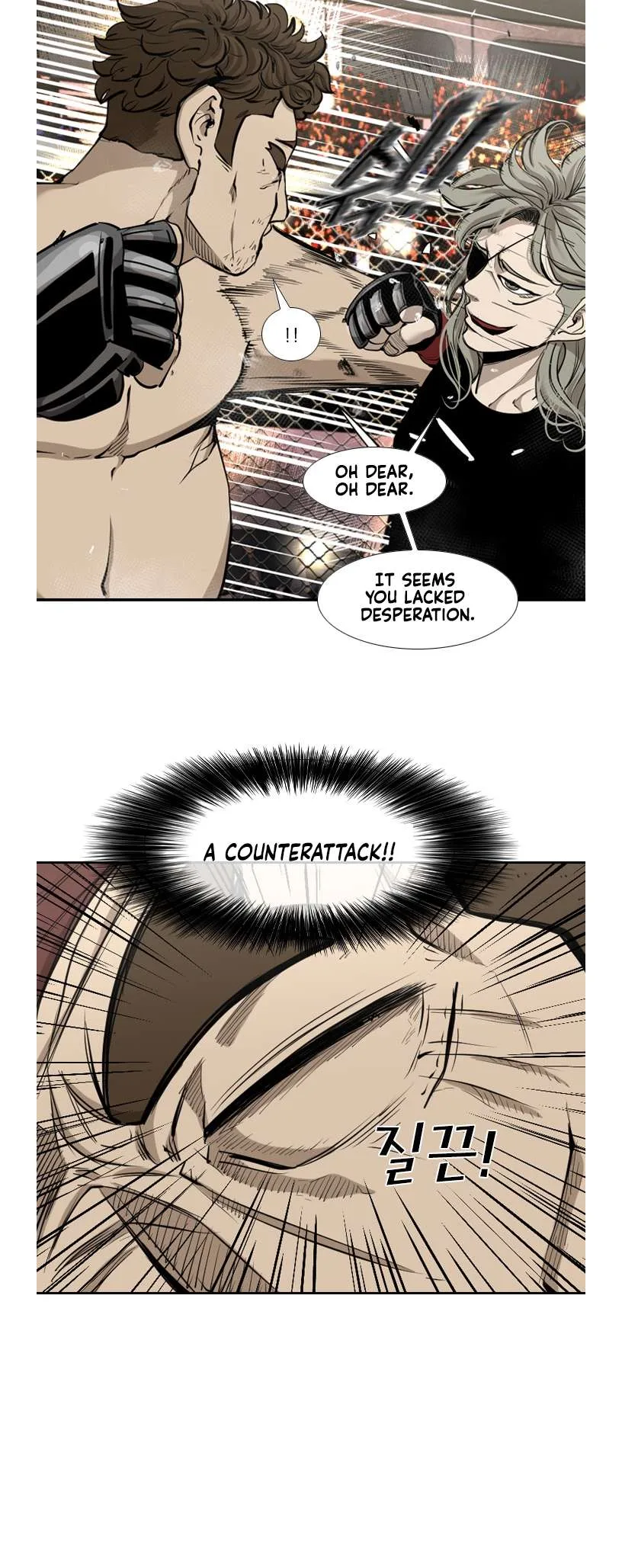 Shark Chapter 190 page 38