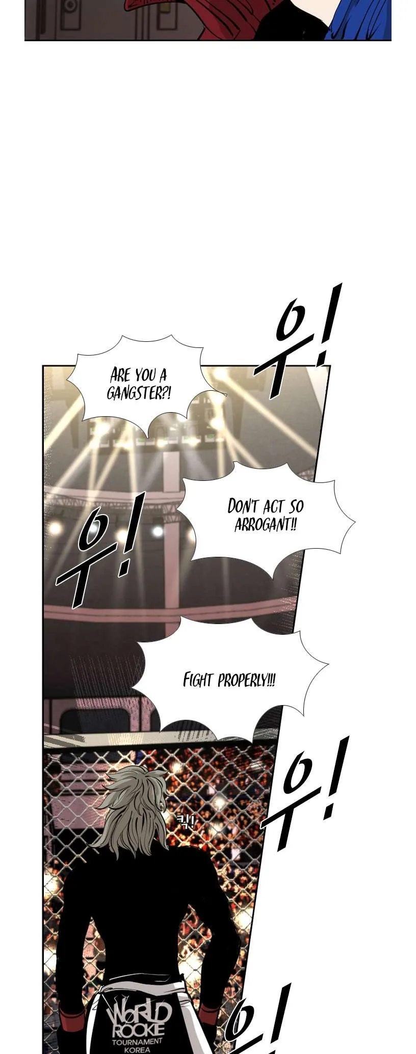 Shark Chapter 190 page 44