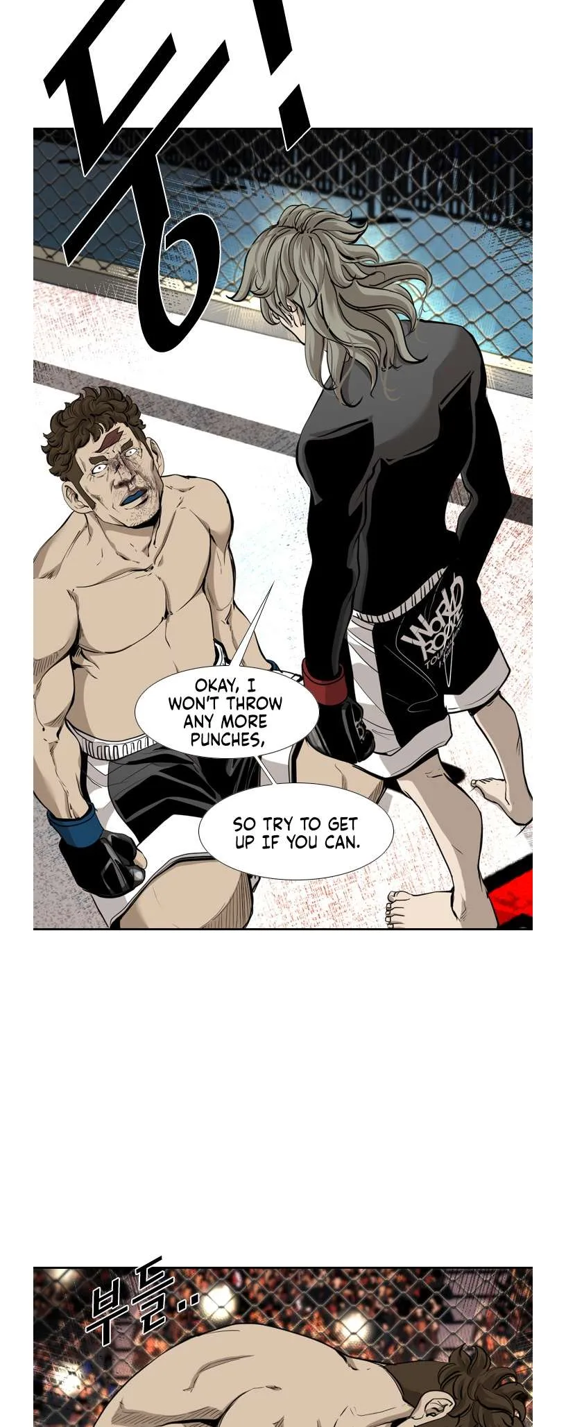 Shark Chapter 191 page 5