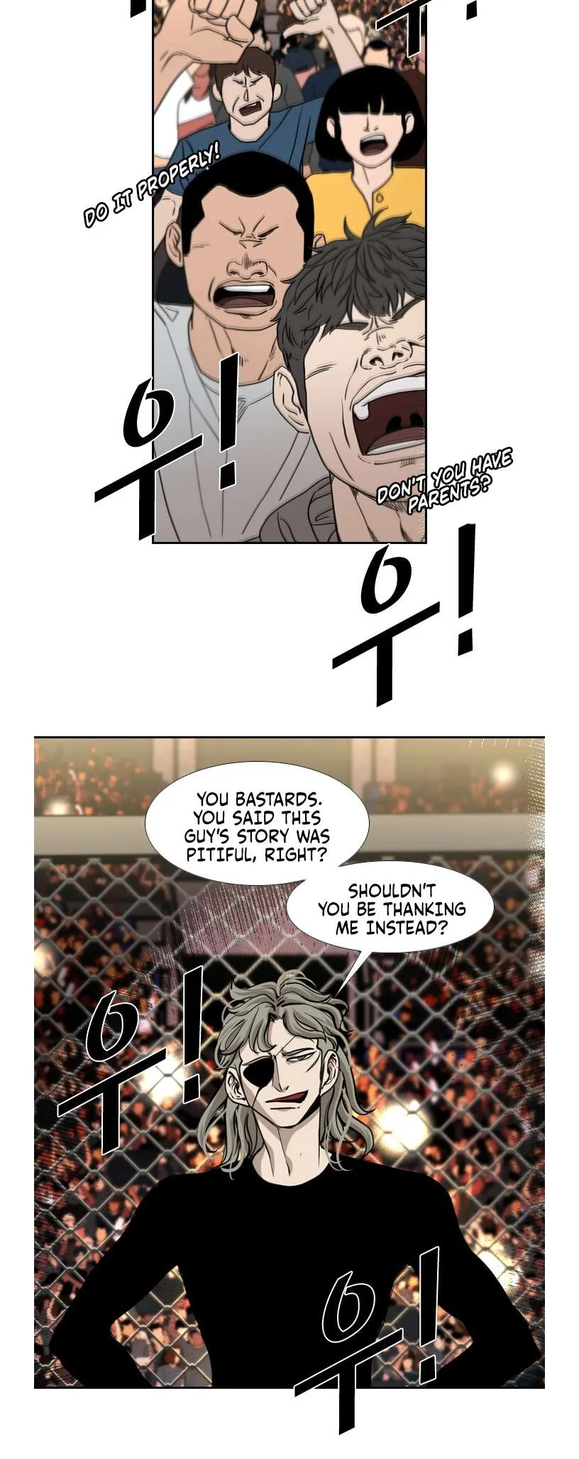 Shark Chapter 191 page 7