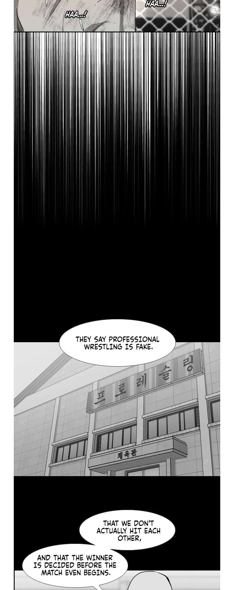 Shark Chapter 191 page 12