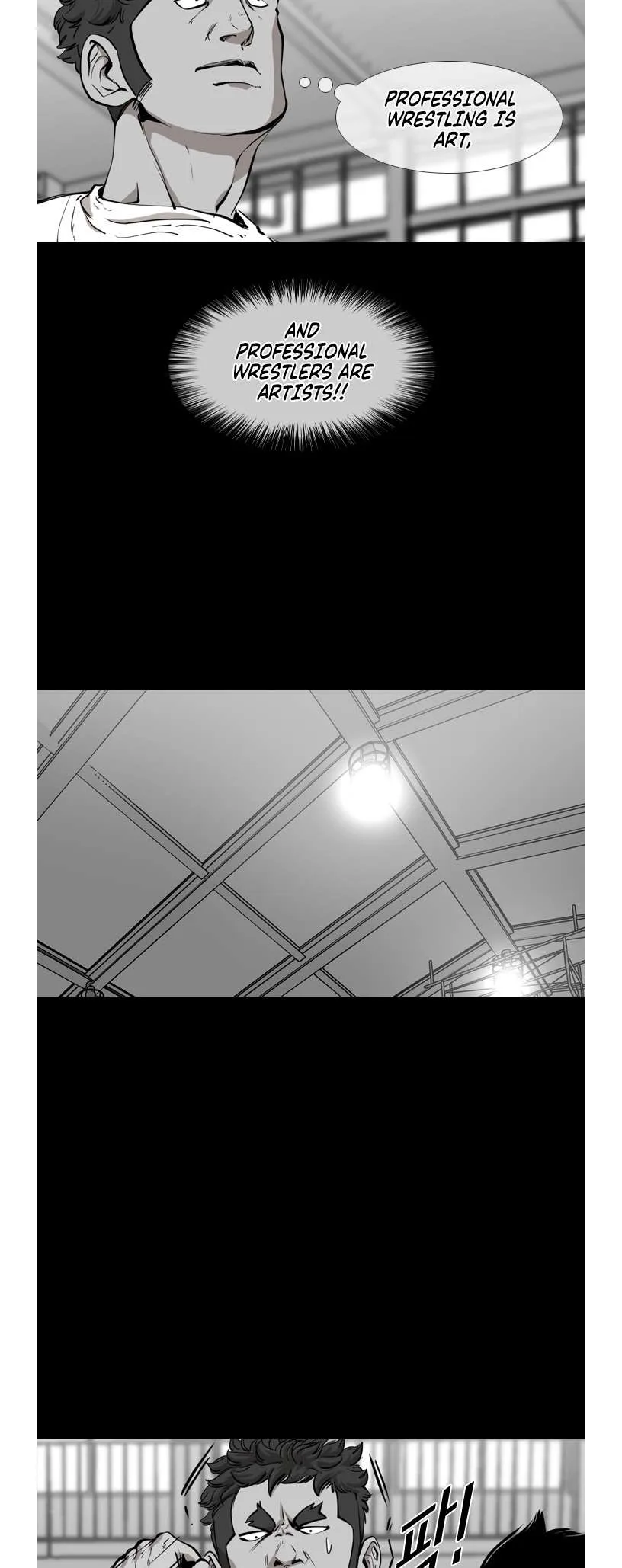 Shark Chapter 191 page 15