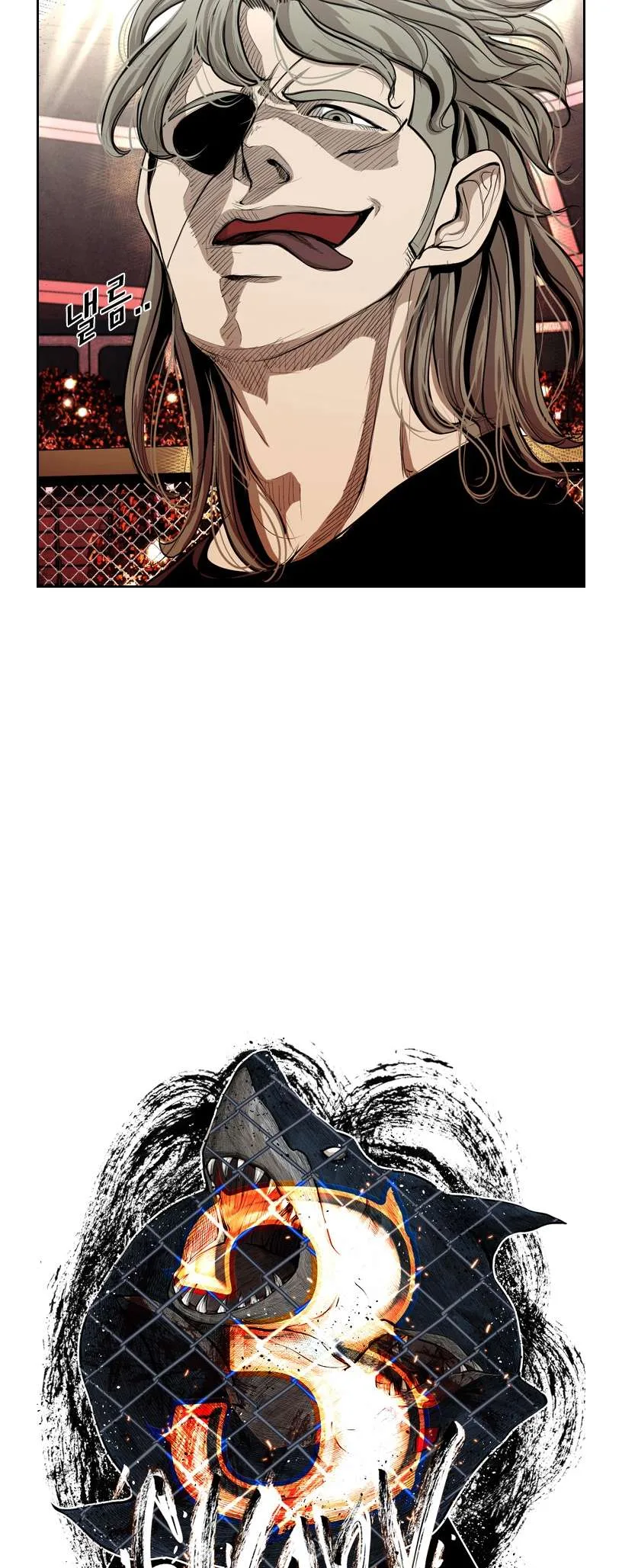 Shark Chapter 191 page 3