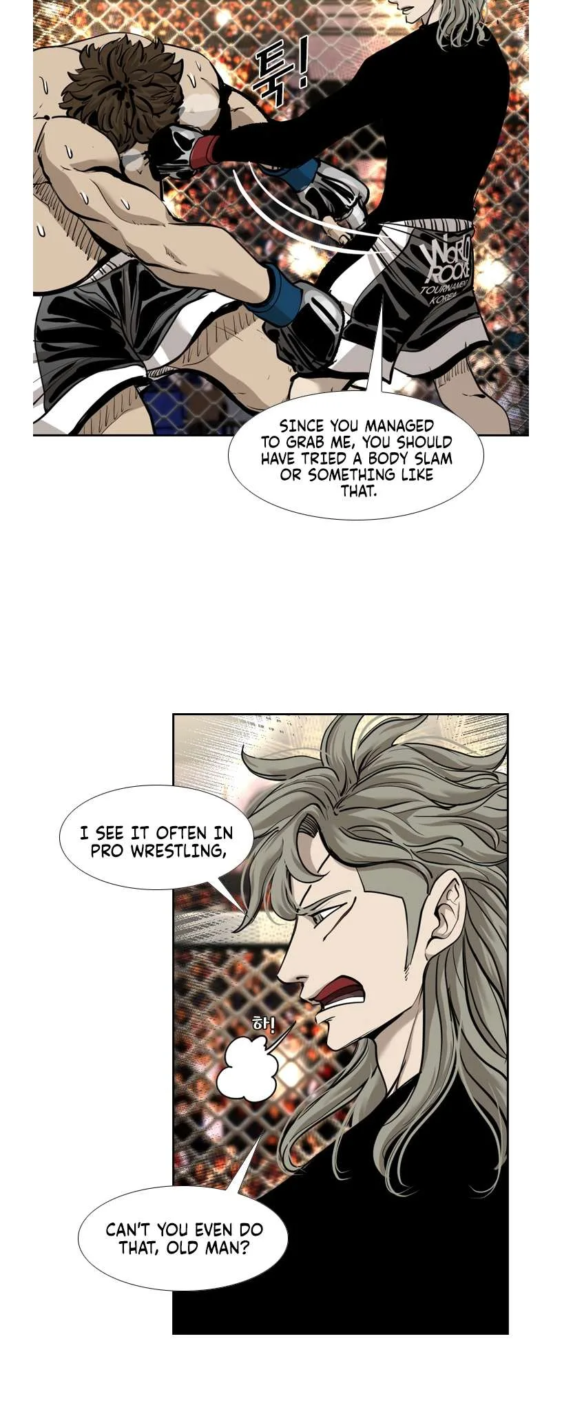 Shark Chapter 191 page 33