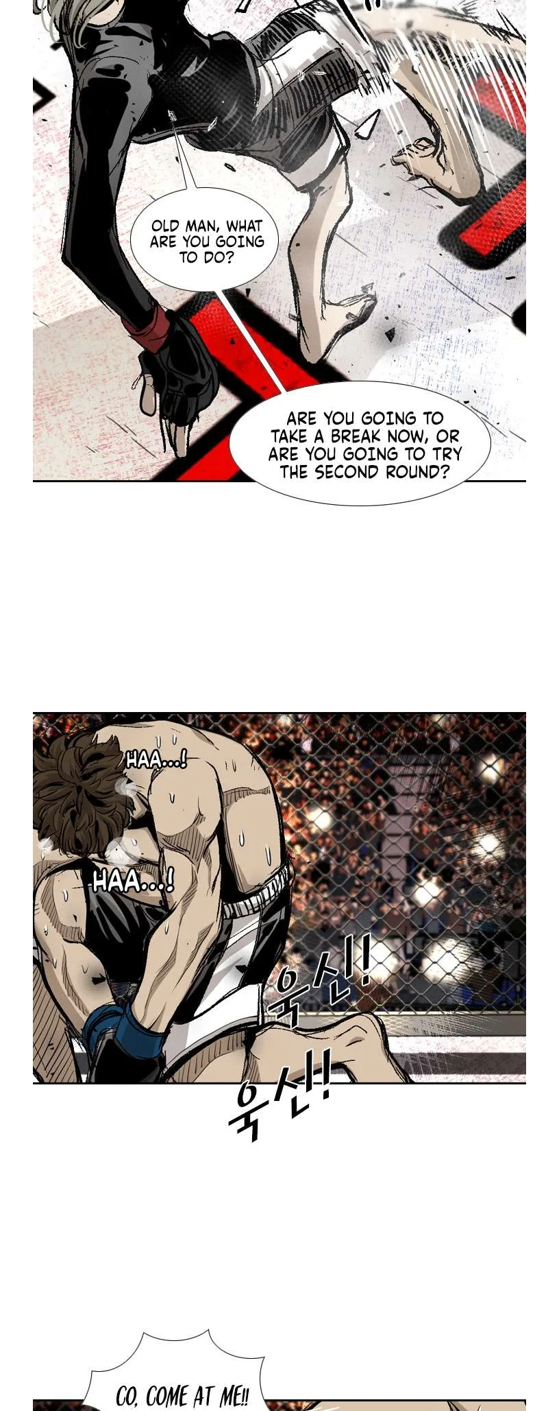 Shark Chapter 191 page 36