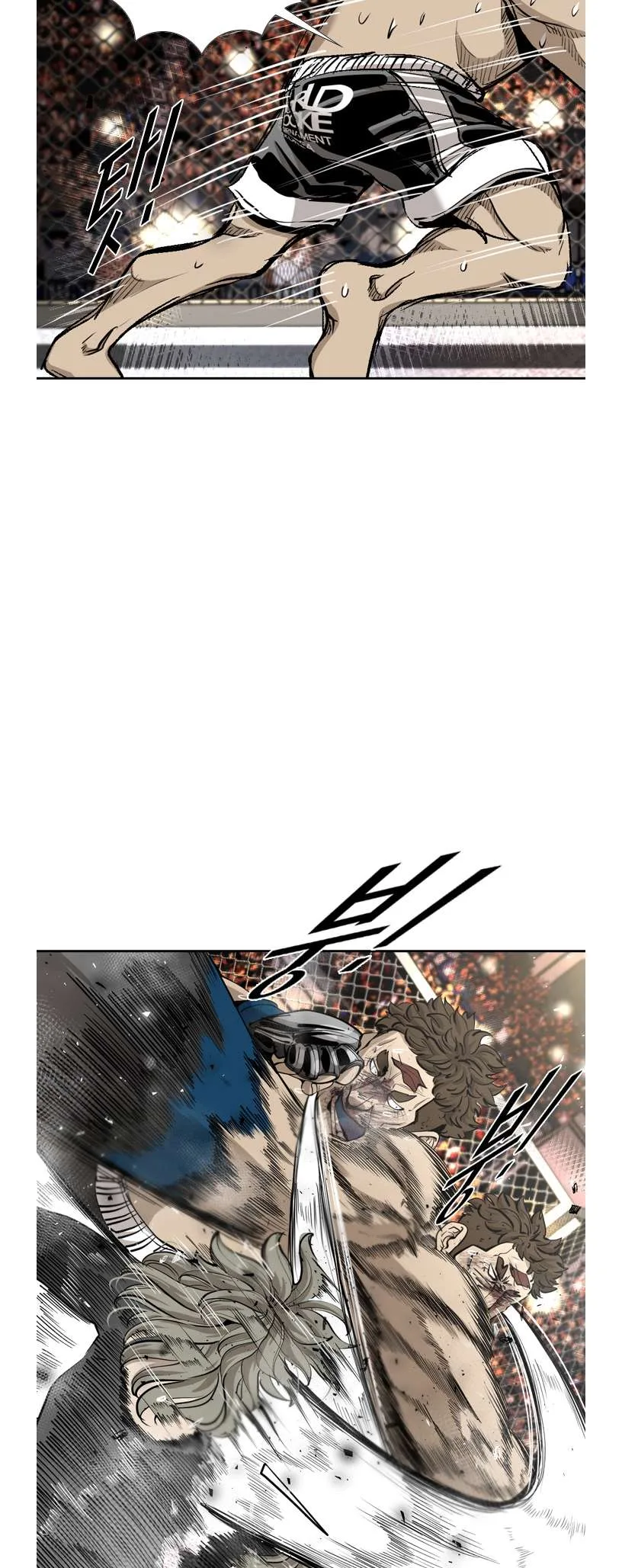 Shark Chapter 191 page 37