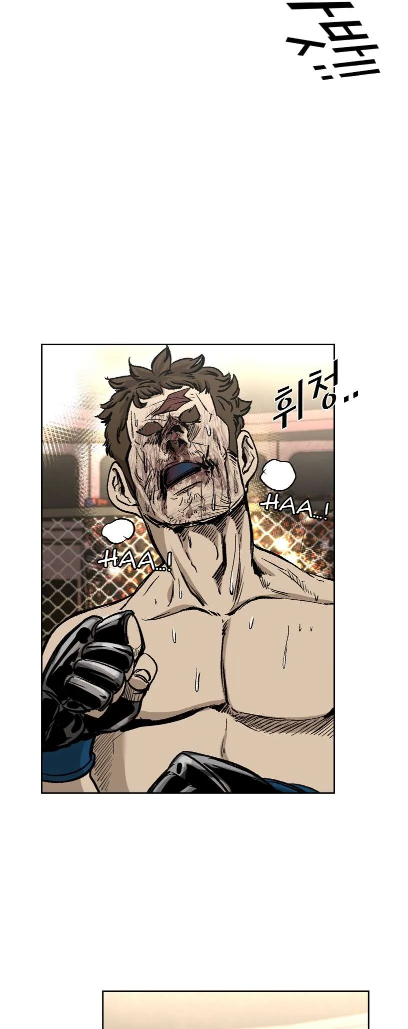 Shark Chapter 191 page 39