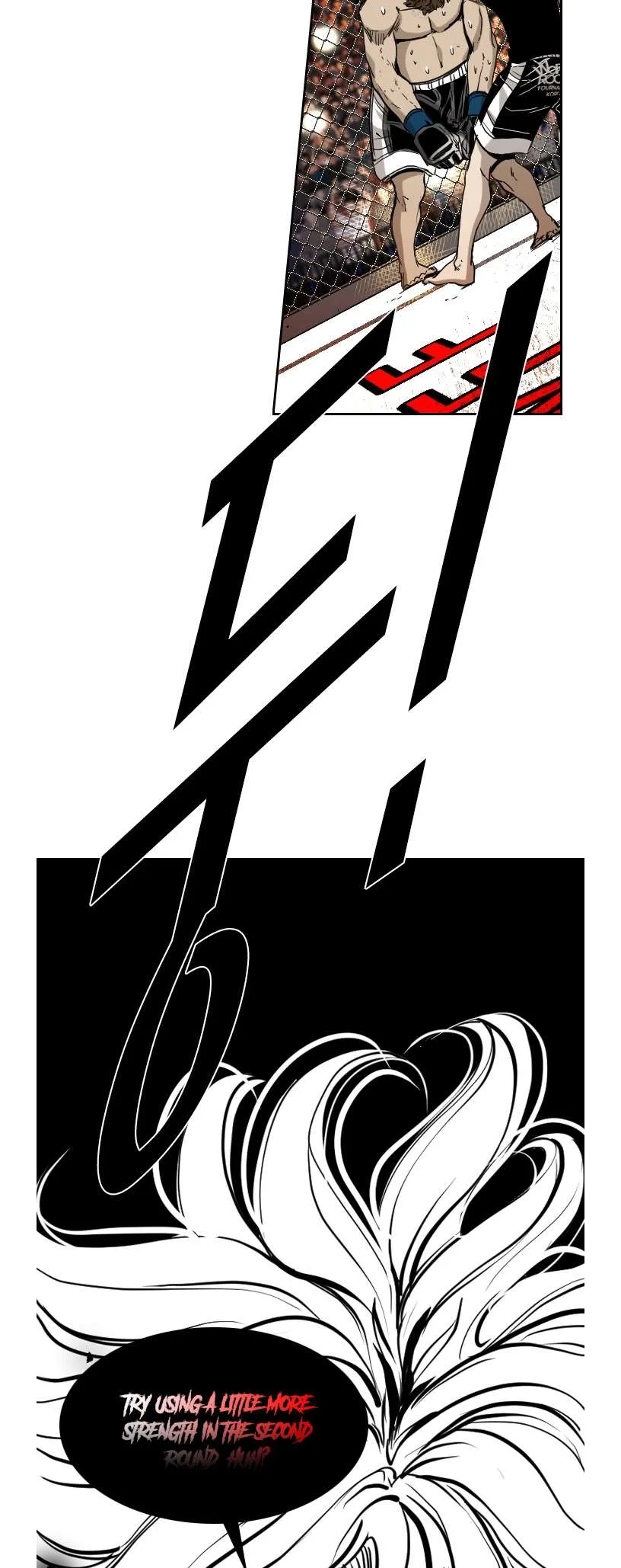 Shark Chapter 192 page 15