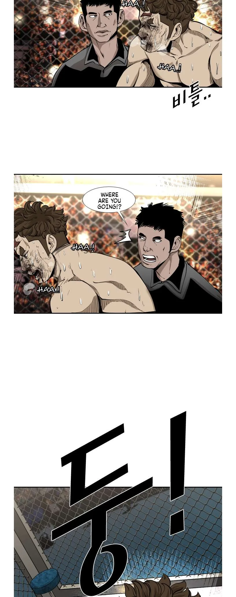 Shark Chapter 192 page 18