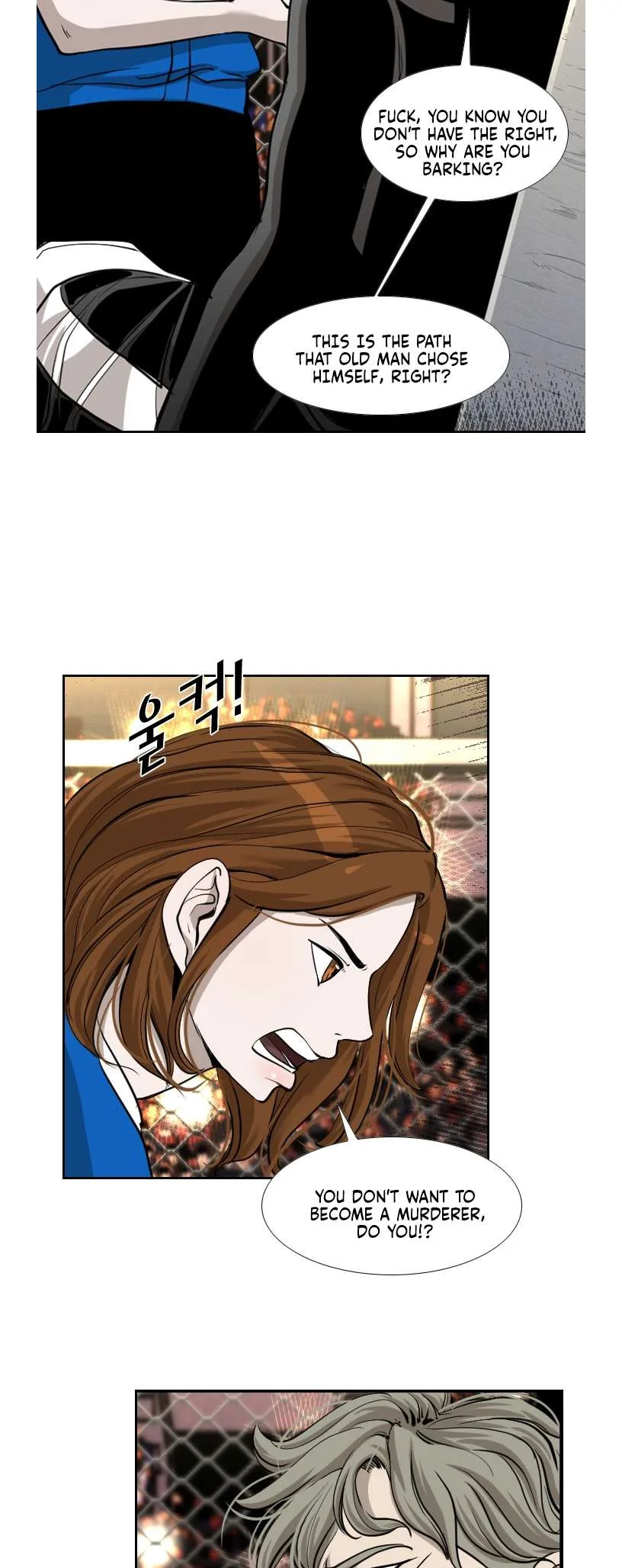 Shark Chapter 192 page 26