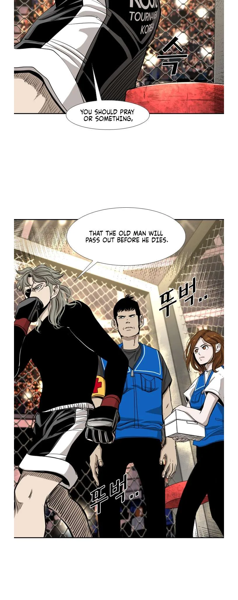 Shark Chapter 192 page 28