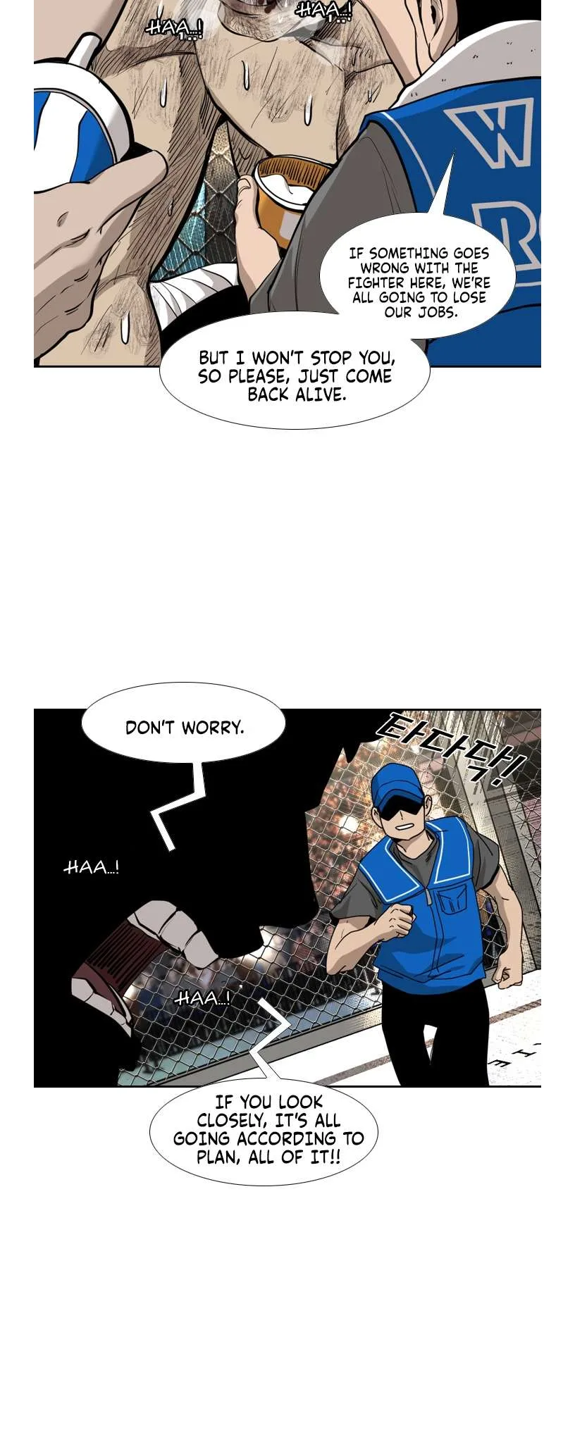 Shark Chapter 192 page 46