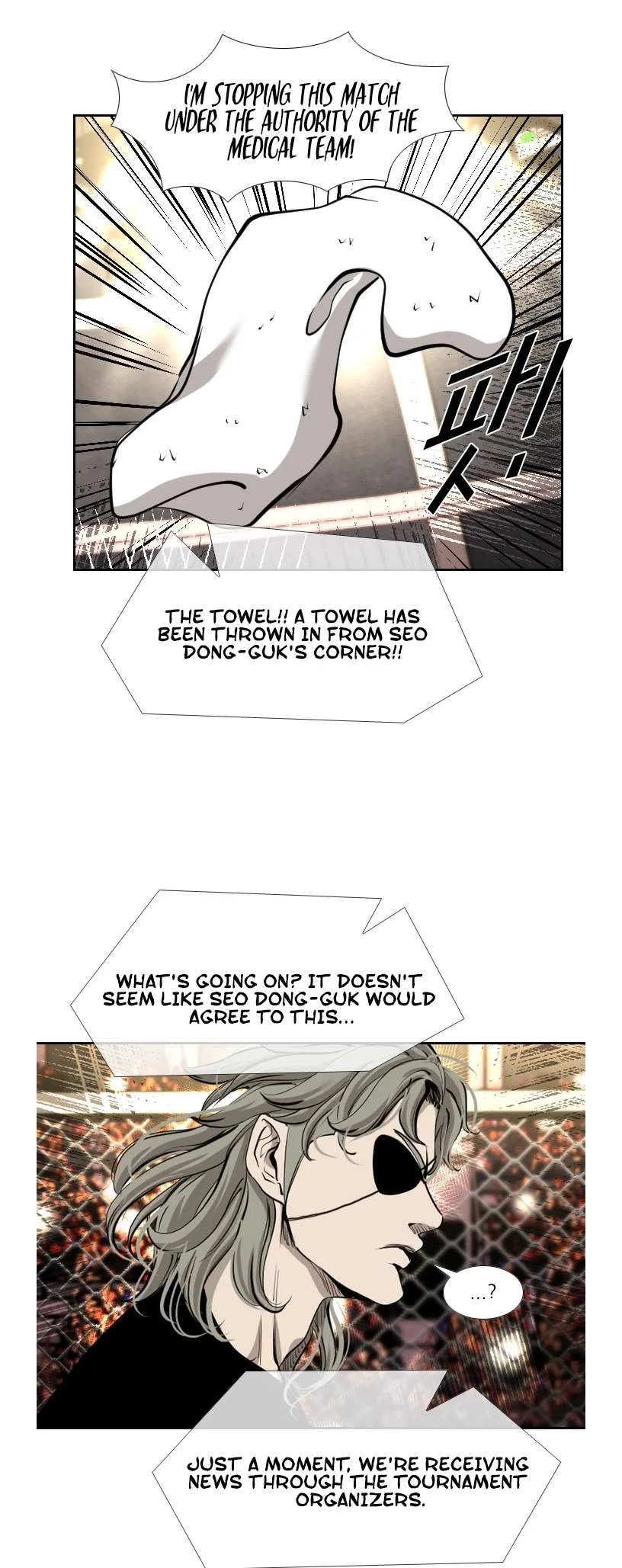 Shark Chapter 192 page 50