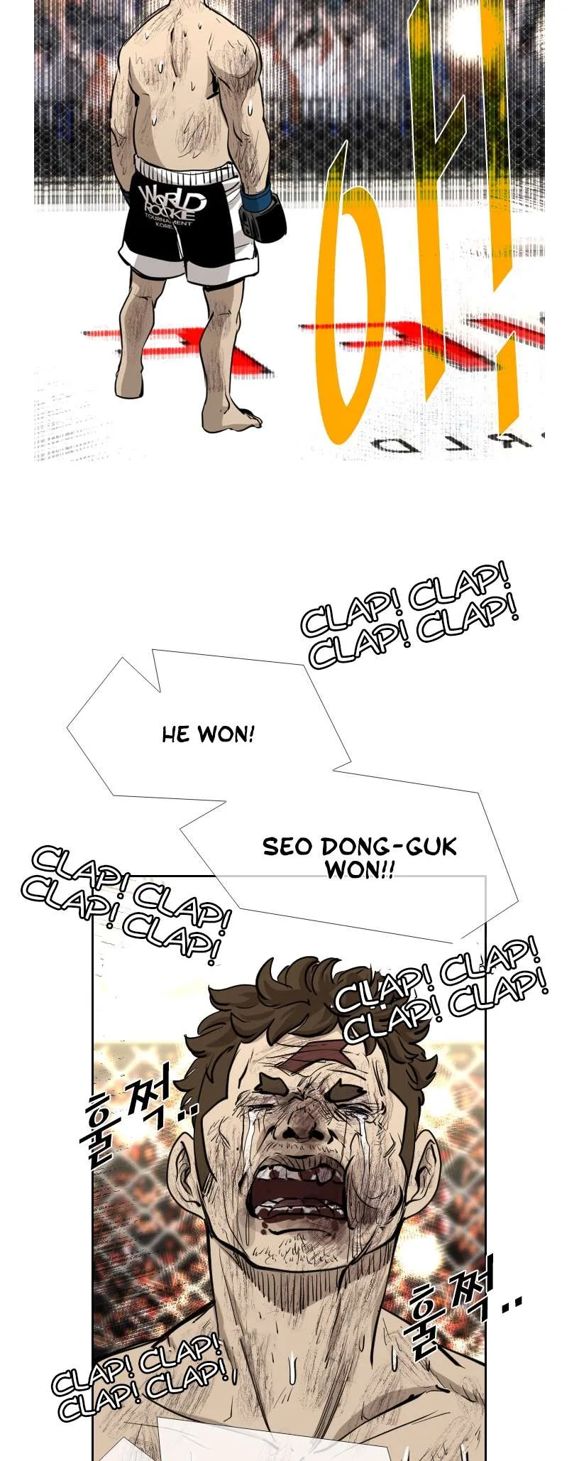 Shark Chapter 192 page 52