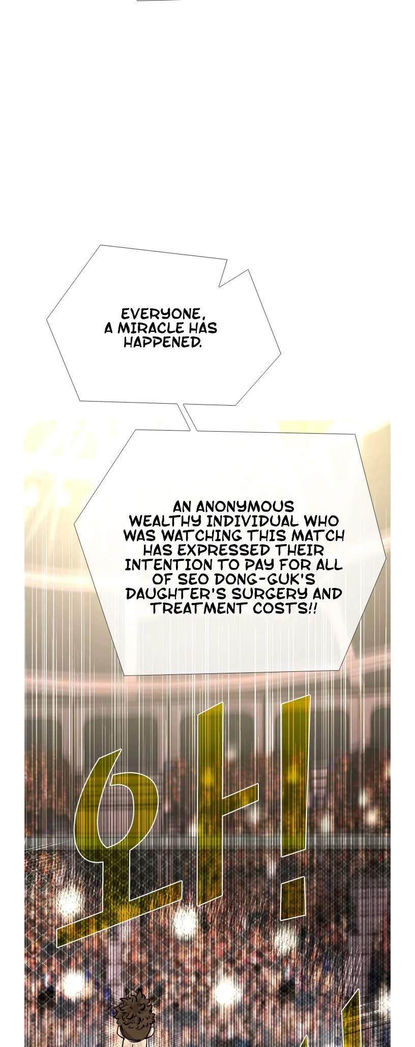 Shark Chapter 192 page 51