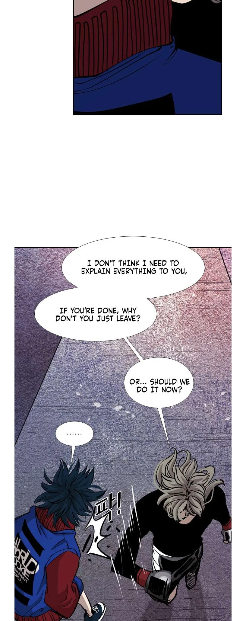Shark Chapter 193 page 16