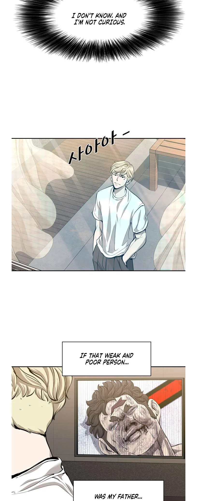 Shark Chapter 193 page 5